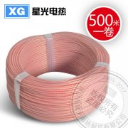 电热线厂家告诉你碳纤维电地暖的优势