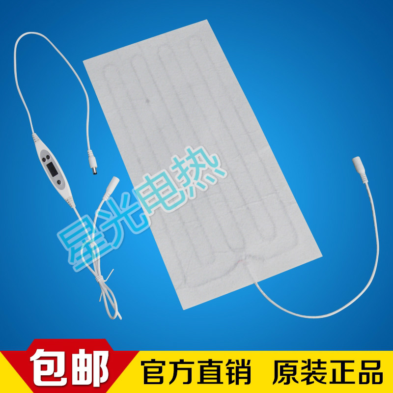 加热片产品图片